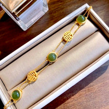 Charger l'image dans la galerie, Bracelet double Athena