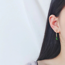 Charger l'image dans la galerie, Boucles d'oreilles Elisa